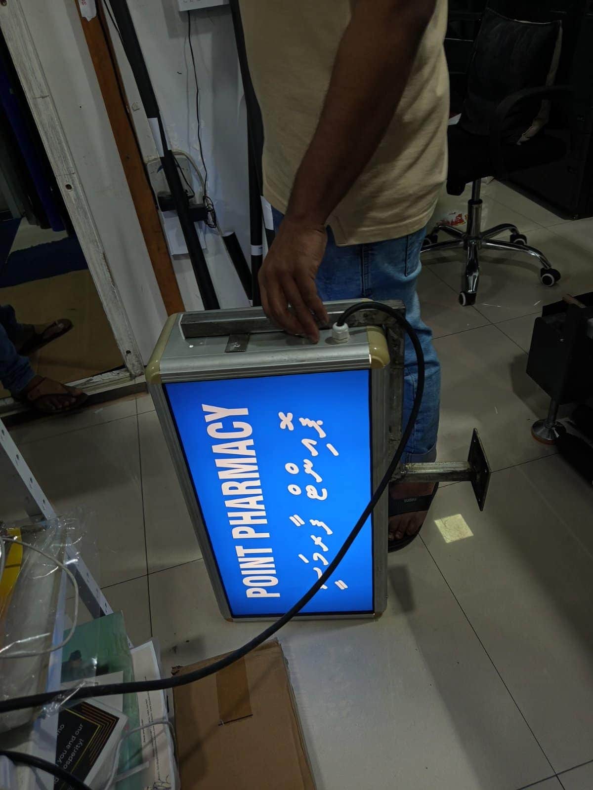 Large format print work 114