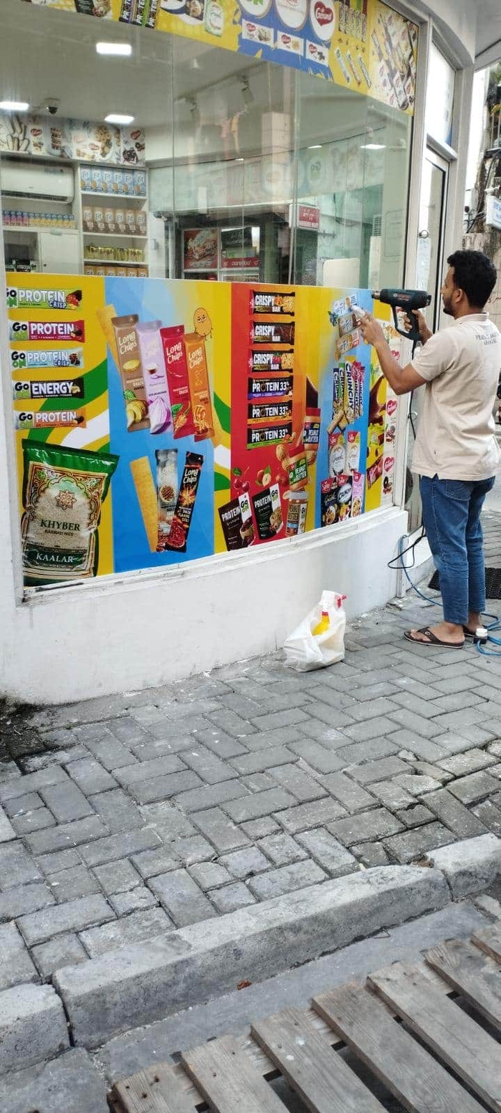 Large format print work 196