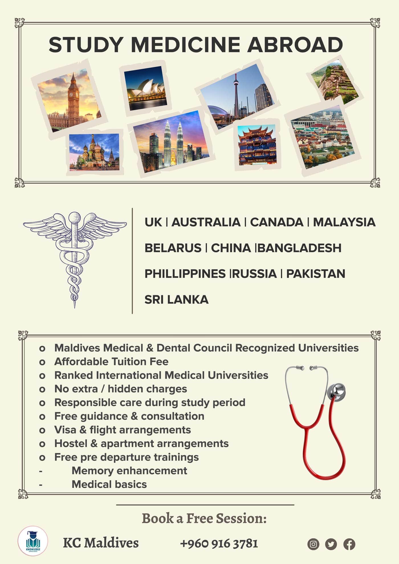 Graphic design work
